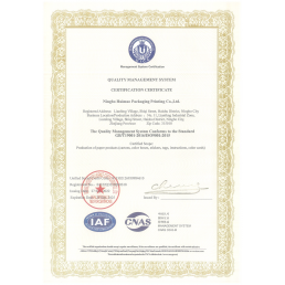 Certificate 2